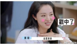 娱乐圈吃瓜爆料名单,明星隐私大曝光