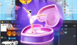 吃瓜直播间爆料回放视频,回放视频中的惊人爆料大揭秘